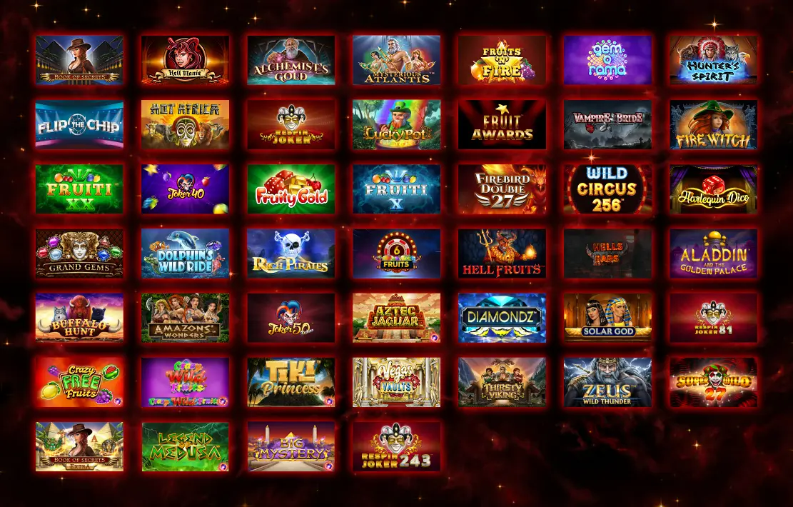 Firebird Red v 1.6 games